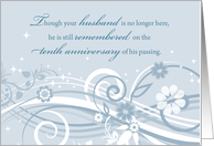 Tenth Anniversary of Loss of Husband Blue Swirls card