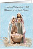 Chaplain and Wife Christmas Blessings and Thanks Nativity Scene card