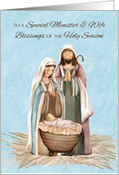 Minister and Wife Christmas Blessings and Thanks Nativity Scene card