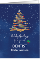 For Dentist Christmas Tree Customizable Name card