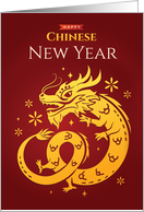 Chinese New Year 2024 Dragon on Red card