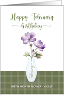 February Birthday Birth Month Flower Violet card