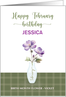 February Birthday Custom Name Birth Month Flower Violet card