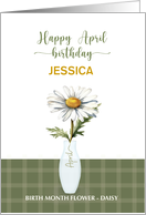 April Birthday Custom Name Birth Month Flower Daisy card