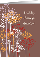 Grandson Religious Birthday Blessings Rustic Brown Wildflowers card