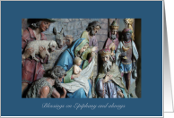 Epiphany Blessings with Nativity Scene and Three Kings Magi Wise Men card