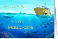 Hawaiian Happy Father’s Day with Fishing Boat Water Fish card