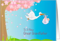 New Great Grandfather with Stork and Baby Girl card