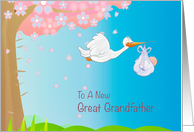 New Great Grandfather with Stork and Baby Boy card