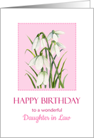 For Daughter in Law on Birthday Watercolor Snowdrops Bloom Painting card