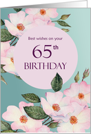 For 65th Birthday Watercolor Pink Roses Botanical Flower Painting card