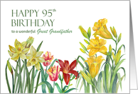 For Great Grandfather on 95th Birthday Custom Spring Flowers Painting card