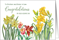 For Brother and Sister in Law on Your Wedding Day Spring Flowers card