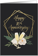 Happy 10th Anniversary with Geometric Frame Wine Glasses and Peonies card