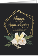 MY Aunt and Uncle Happy Anniversary with Frame Wine Glasses Peonies card