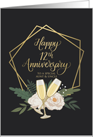 Aunt and Uncle 12th Anniversary with Frame Wine Glasses and Peonies card