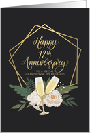 Grandson and Husband 12th Anniversary with Wine Glasses and Peonies card