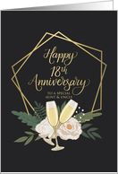 Aunt and Uncle 18th Anniversary with Frame Wine Glasses and Peonies card