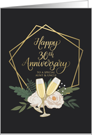 Aunt and Uncle 30th Anniversary with Frame Wine Glasses and Peonies card