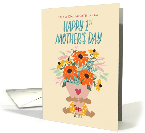 1st Mother's Day for Daughter In Law with Medium Skin Tone Baby card