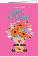 1st Mother’s Day for Cousin with Dark Skin Tone Baby holding Flowers card