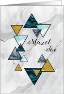 Mazel Tov Abstract Star of David card