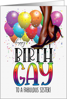 for Sister Happy Birth GAY African American Female Legs Rainbow card