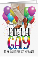 Husband Happy Birth GAY African American Balloons and Rainbow card