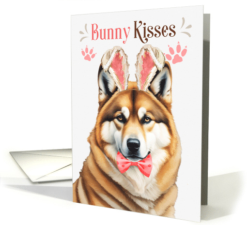 Easter Bunny Kisses Akita Dog in Bunny Ears card (1798934)