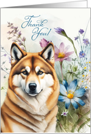 Thank You Akita Dog Wildflower Garden Blank Inside card