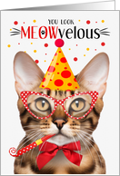 Bengal Cat MEOWvelous Birthday card