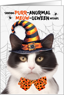 Black and White Halloween Cat PURRanormal MEOWolween card