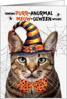 Brown Tabby Halloween Cat PURRanormal MEOWolween card