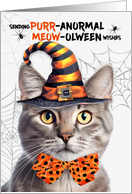 Champagne Tabby Halloween Cat PURRanormal MEOWolween card