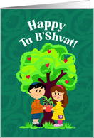 Happy Tu B’Shvat With Two Jewish Children Holding a Plant Illustration card