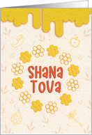 Minimalist Shana tova for Rosh Hashanah the Jewish New Year card