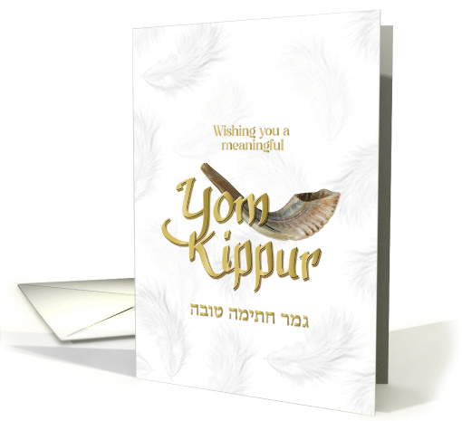 Yom Kippur Card with Shofar and White feathers card (1792642)