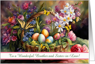 Brother and Sister in Law Happy Easter with Easter Basket Eggs Custom card