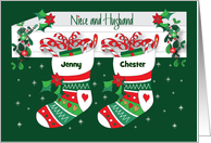 Christmas Niece and Husband Decorated Stocking with Custom Names card