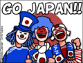 2010 worldcup, FIFA, soccer, football, japan, nippon, samurai blue, samurai