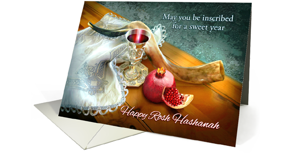 what makes a rosh hashanah card special occasionally thoughtful
