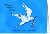 2nd Church Anniversary Service Invitation Dove Olive Branch card