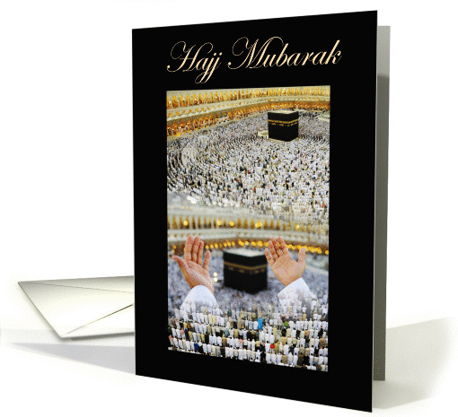 Hajj Mubarak Islamic Pilgrimage to Mecca Ka'bah Shrine card (1281188)
