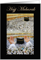 Hajj Mubarak Islamic Pilgrimage to Mecca Ka’bah Shrine card