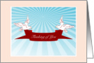 Two Banner Carrying Dove Thinking of You card