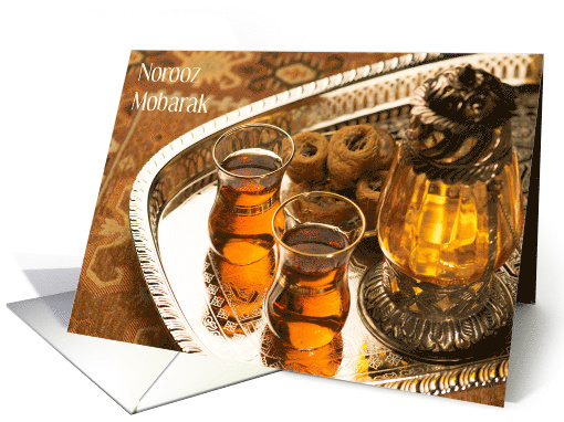 Golden Tea Persian New Year Norooz Mobarak card (1421844)