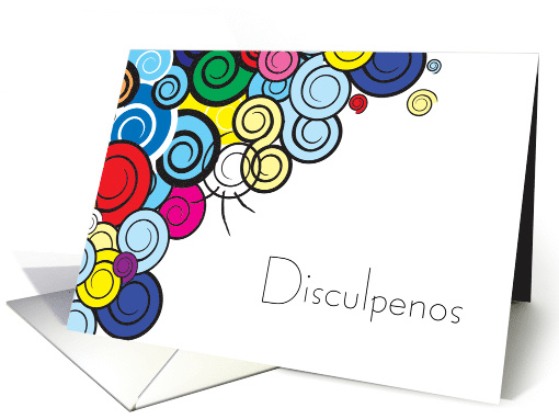 Disculpenos Modern Colorful Swirls Spanish Excuse Us card (1443082)