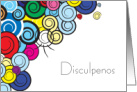 Disculpenos Modern Colorful Swirls Spanish Excuse Us card