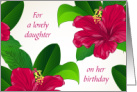 Daughter Birthday Pink Hawaiian Hibiscus Flowers Aloha Spirit card