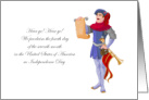 Fourth of July Birthday Royal Town Crier Independence Day card